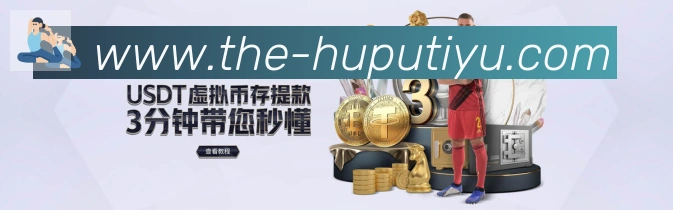 奖项1